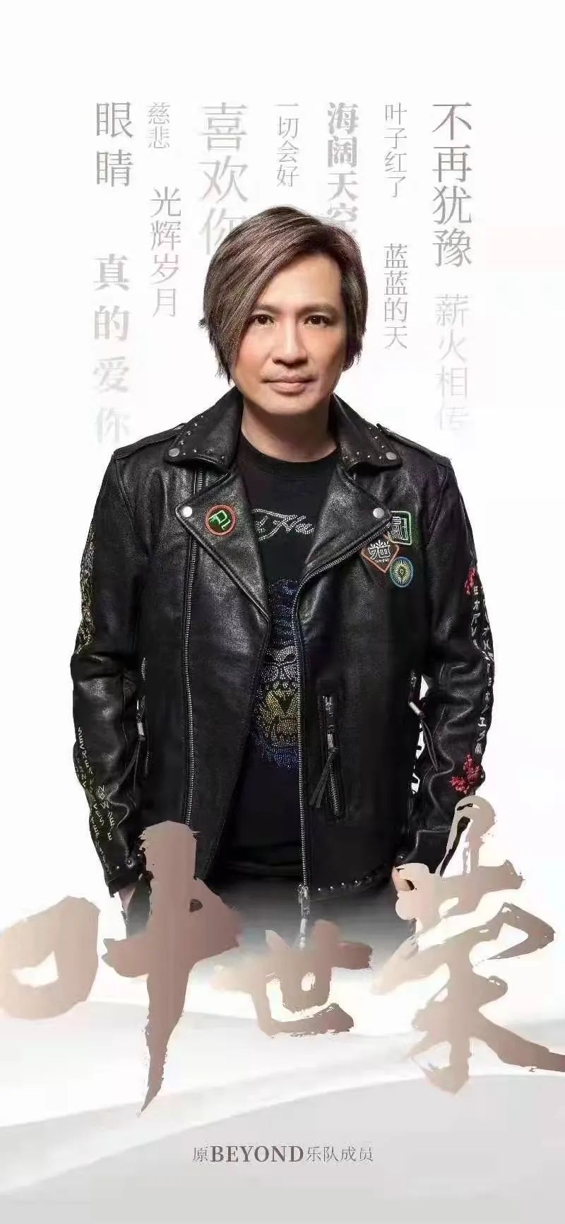 颁奖典礼|一龙与方便五天内两次碰面!第一次剑拔弩张,第二次虎牙元旦直播