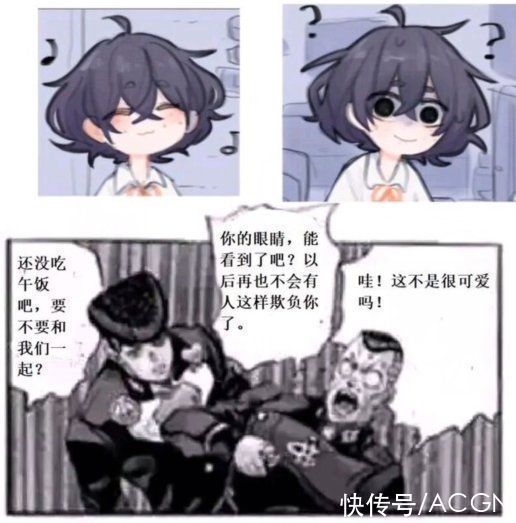 霸凌|画师画了幅让人揪心的同人,JOJO爱好者补完了一个暖心结局