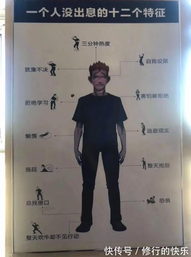 |冬至到底吃什么的终极答案 冷段子2018