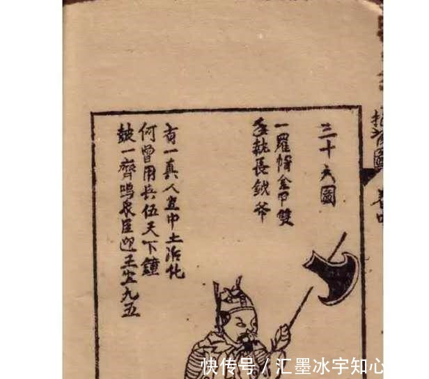 奇书|家有一本奇书实在看不懂