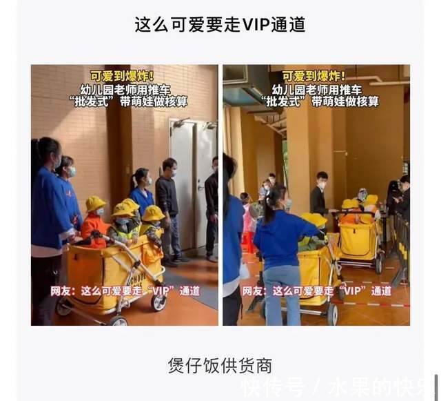 |神评段子合集:离职了如何用鲁迅的口吻写辞职信,然后发朋友圈