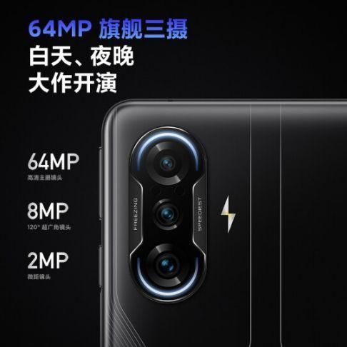 k40|Redmi K40 游戏版“逆鳞特别款” 售价 2699 元