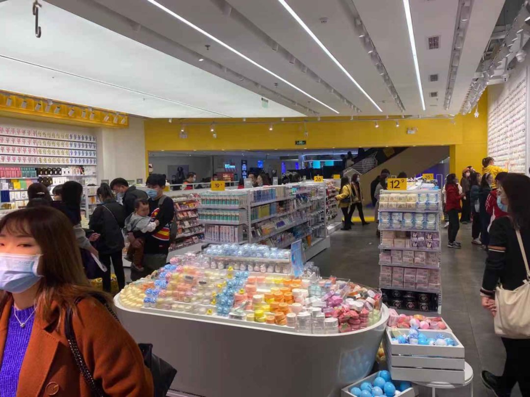 KKV合生汇店|一年融资20亿，集合店独角兽KKV只是“名创优品+屈臣氏”？