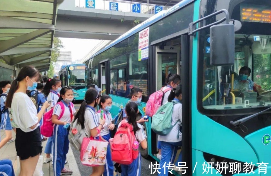 有效率|孩子小学成绩好，初中就变差，原来是家长的教育观念有问题