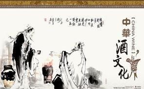 委屈|中国“最委屈”的白酒,摆在货架无人问津,主要还是面子问题