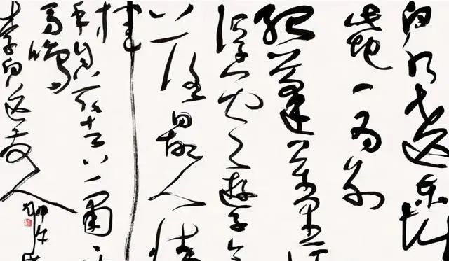 书法展&刘洪彪草书风格突变,草书中套草书,面貌一新,成盛世中国展焦点