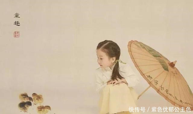 女儿需要底线教育,儿子需要阳光教育!这是对孩子最好的保护!