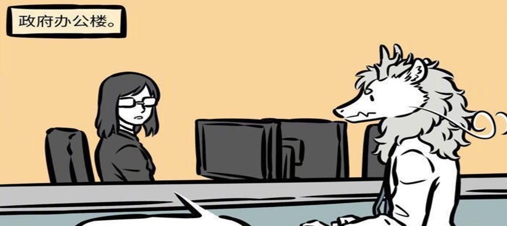 海鲜|《非人哉》敖烈吐海鲜发家致富,顾客嫌弃太粘手,结果成大佬