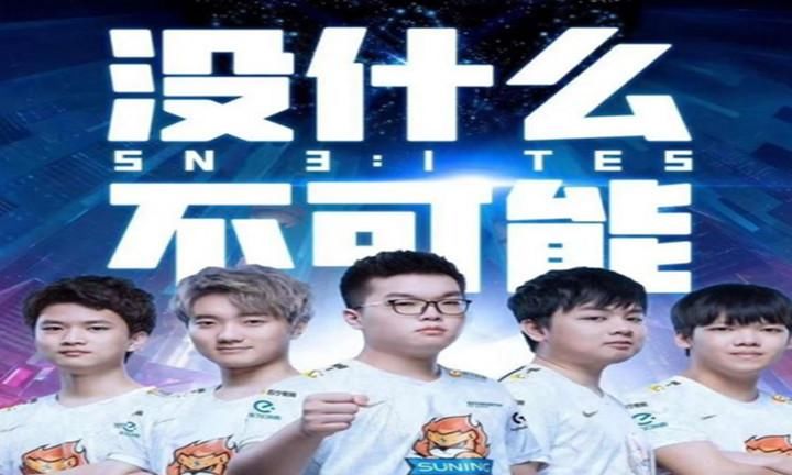 DWG|蛇蛇邀请DWG的ADC吃牛肉面，上个S赛吃牛肉面的ADC下场不用我说了吧！