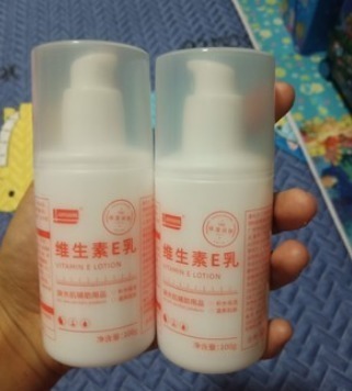 草本霜 在药店里,常常能见到的“良心护肤品”,真的特实用,一点也不贵