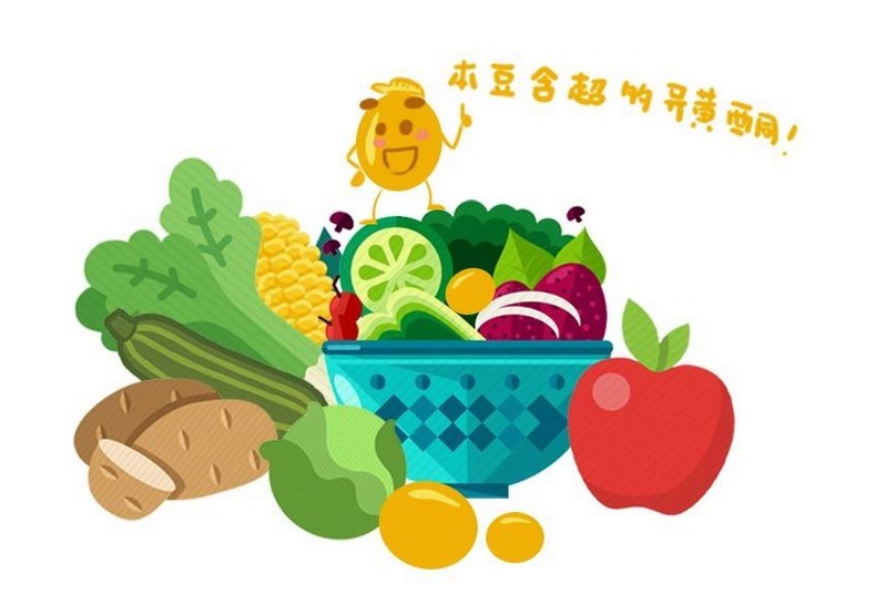 肾功能|肾受伤,饮食有讲究!多吃3物,改善肾功能!谨记3点,减少肾伤害