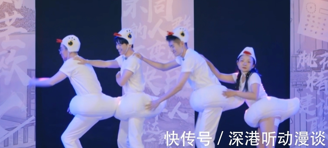 陳陳陳|李雪琴控場(chǎng)能力有多強(qiáng)？現(xiàn)場(chǎng)掐辣目洋子話筒，郭麒麟被當(dāng)小弟使喚