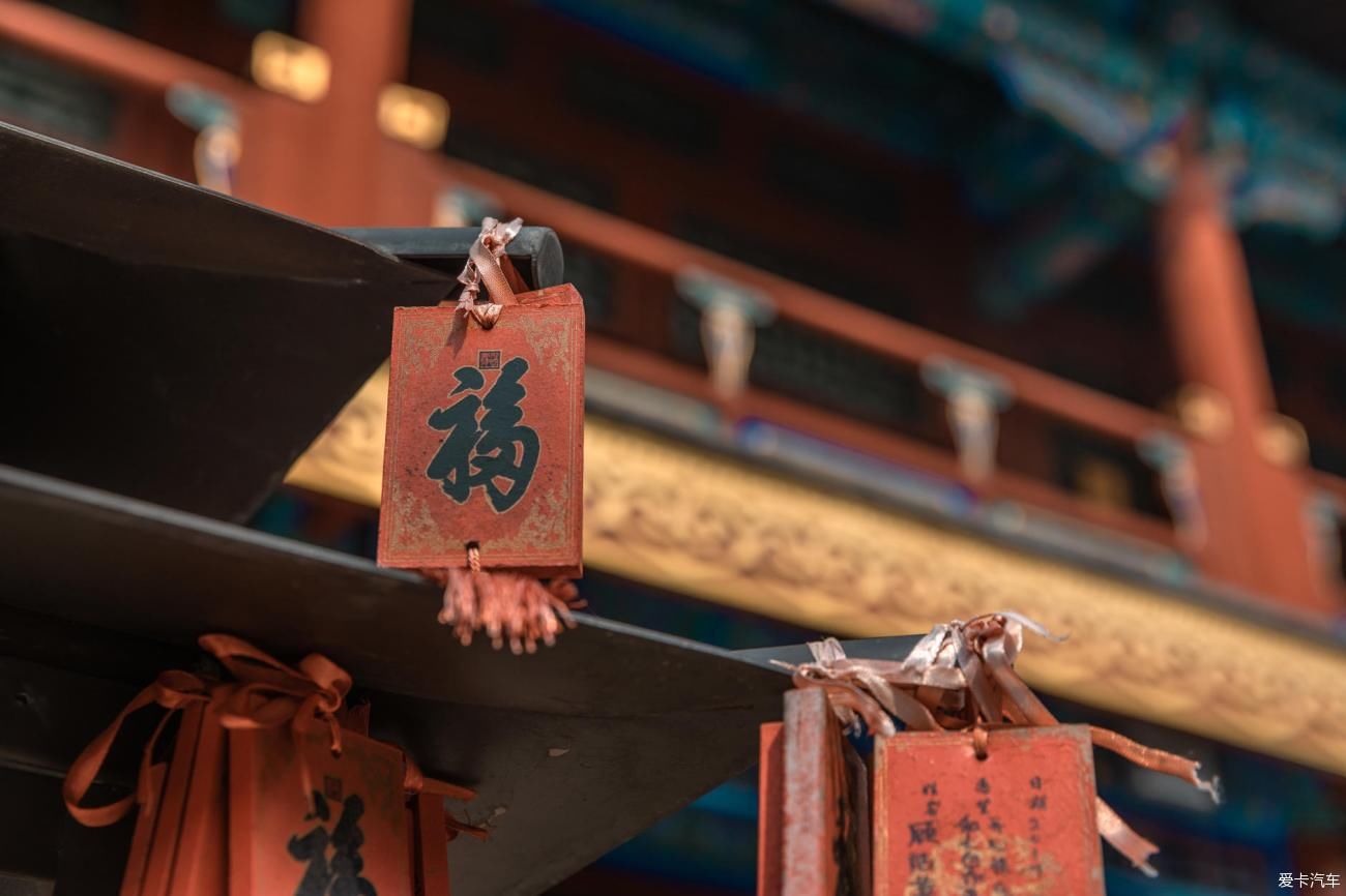 中薪|品味京城探索皇室与市井