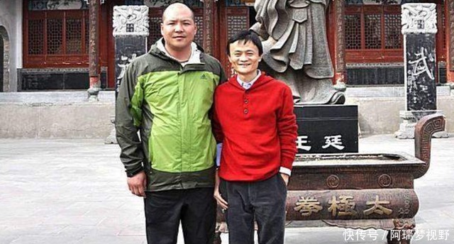 卸任|他曾是马云的贴身保镖,年薪百万,马云卸任后,他又该何去何从