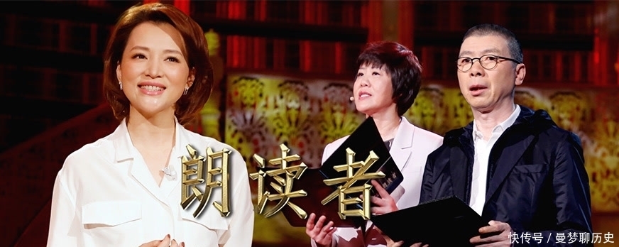 变辩论 《听姐说》脱口秀变辩论?姐姐们能hold住么