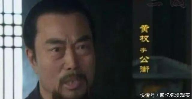 刘备|如果刘备听了这个人的建议 夷陵之战可能就不会失败了!