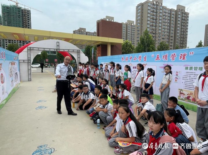 一年级|定陶区第三实验小学：抓好“五项管理”，促进学生身心健康