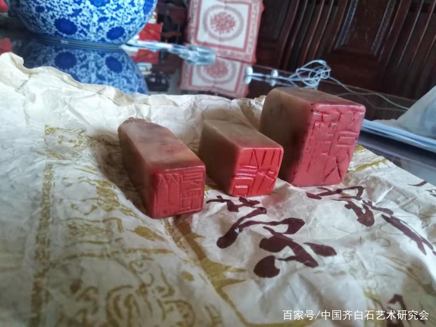 胡宝珠@上海齐白石书画院院长-少白汤发周分享自藏师父齐白石小女齐良芷部分书画真迹及其印章