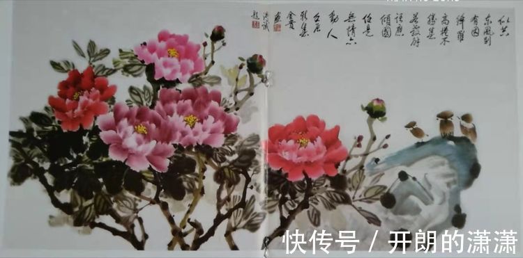 笔生@忆昔彤庭望日华 才思俊逸笔生花