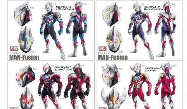 欧布奥特曼官方画稿，八岐大蛇真有很多头，加拉特隆比现在还帅