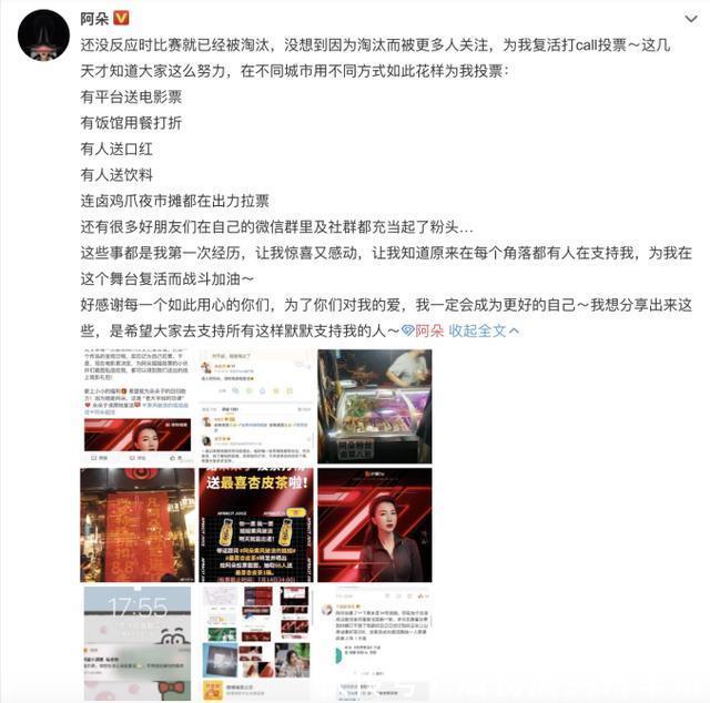 为什么有些人毫不费力、就特别讨人喜欢,和所有人都能打成一片?