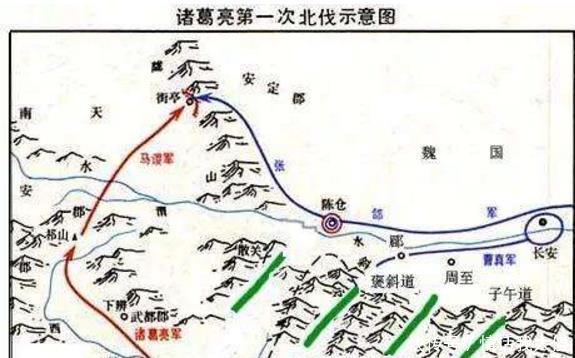 长安城|魏延的子午谷奇谋只需要几千人,为什么诸葛亮不敢尝试!