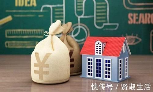 住房|有人买房难，有人“住不完”，拥有多套房产的人将面临什么