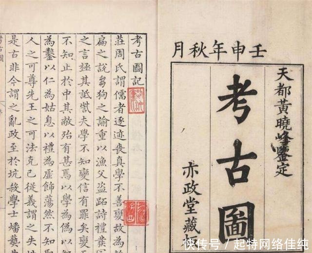 遗址|考古时挖到“鸡蛋”,为何无一人敢动?考古家:真的很头疼