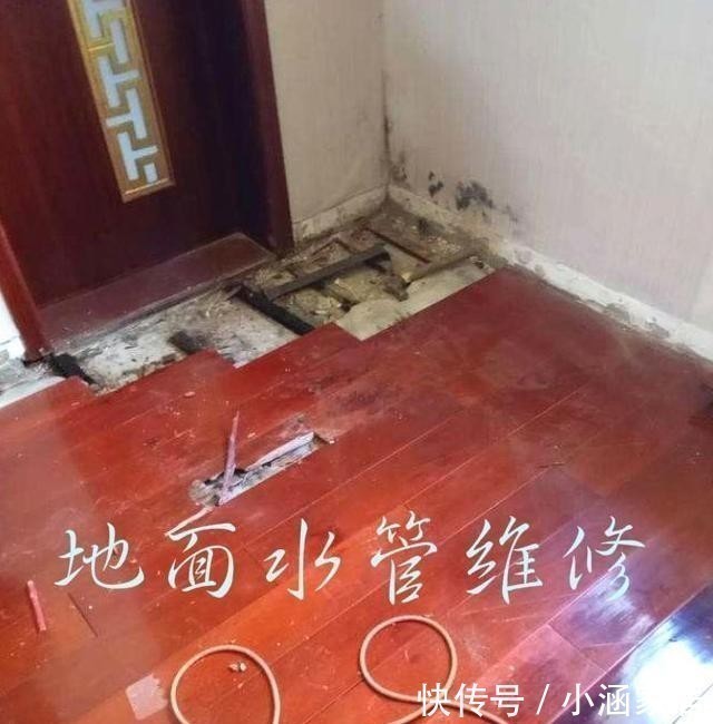 施工|水管走地面还是走吊顶?65岁叔公的经验之谈,不是亲戚都不传授