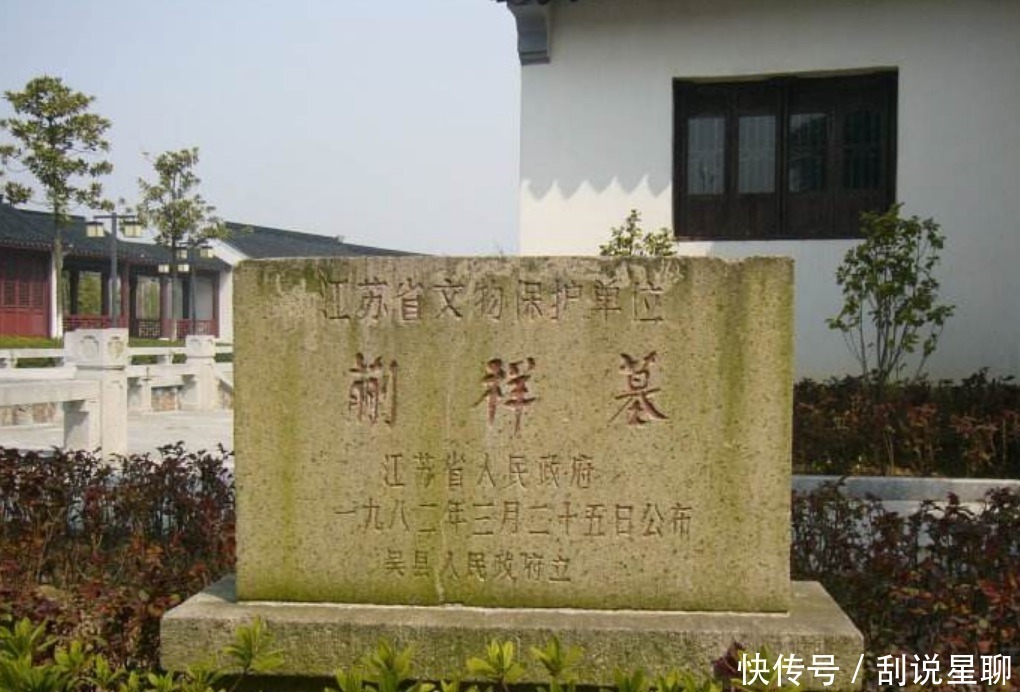 一个能和鲁班比较的能人,在十八岁的时候,设计百年不倒的天安门