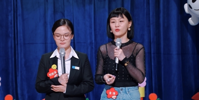 從一夜成名到被打回原形，金靖終于涼涼了，周星馳曾說她太浮夸了