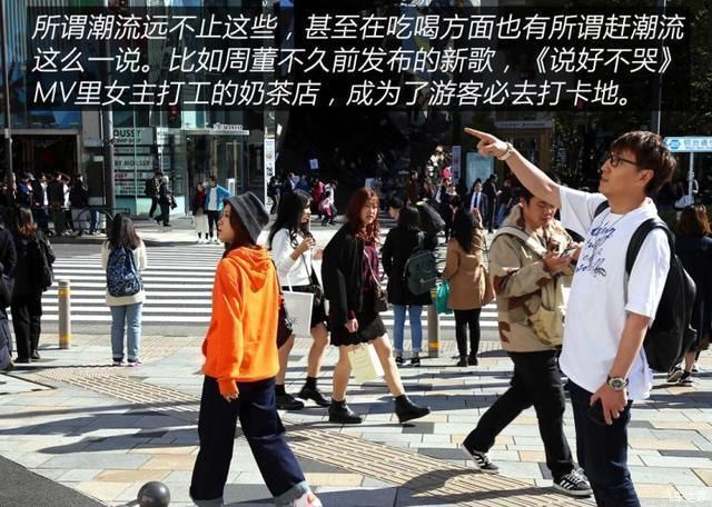 衣装|人靠衣装马靠鞍寻找真正的潮流文化