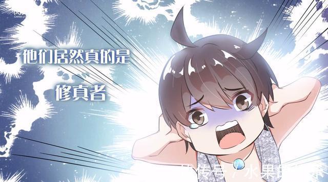 |几本看完让你笑到头掉的搞笑流小说,轻松搞笑又幽默,千万别错过