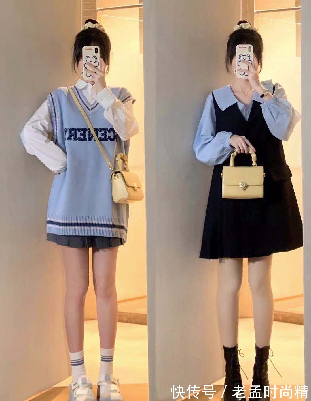 帆布鞋|秋天又流行穿“毛背心”，比毛衣、外套更轻盈