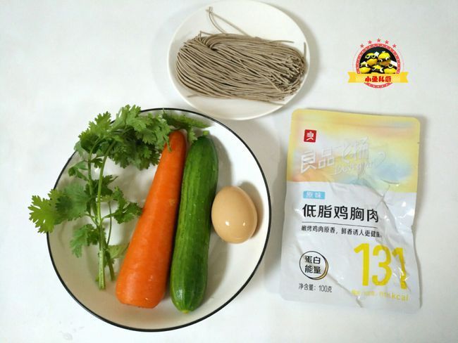 低脂鸡胸肉|自从开始减肥，我午餐只吃一盘，顶饱又低脂，一周后果然苗条了
