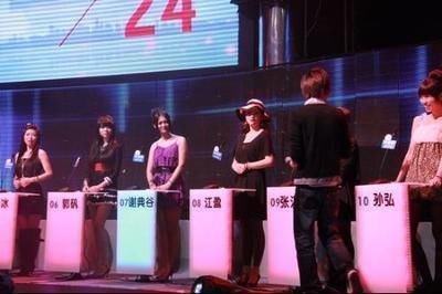 央视美女主持离婚后上非诚勿扰，露脸1小时被富商牵走，如今怎样