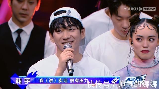 这就是街舞第一季冠军连前20强都没进，刘宪华一句话道破真相