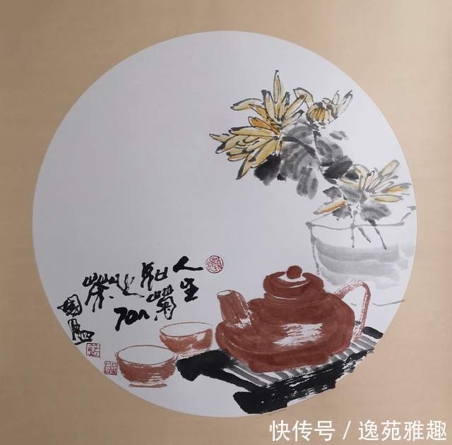 荣宝斋画院！「诗画雅趣」《思念秋天》，书画家范国盈散文诗