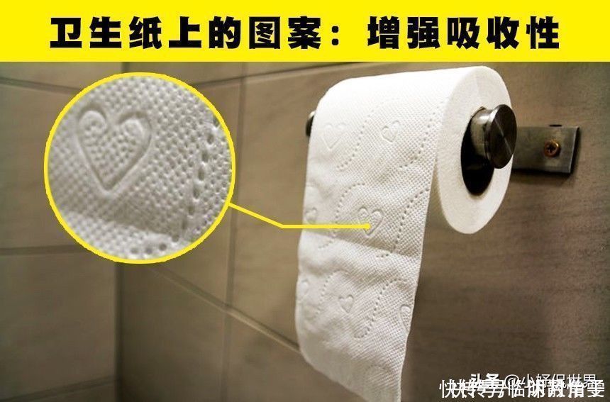 吸收性|关于7件常见事物,你可能没有听说过的小秘密