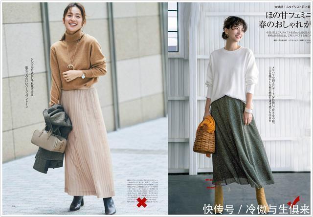 记住了,这是一个从秋穿到冬,时髦显瘦又保暖的搭配套路!