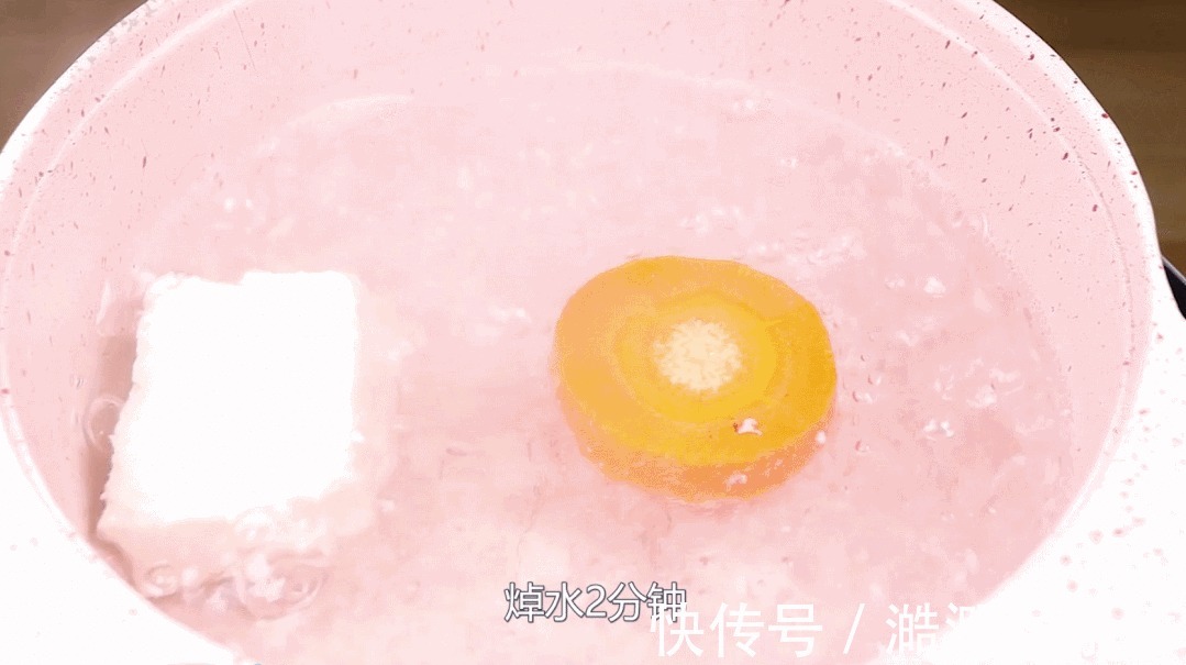 长高|别怪宝宝不爱吃饭了!跟我做,宝宝吃一口就爱上长高个,辅食首选