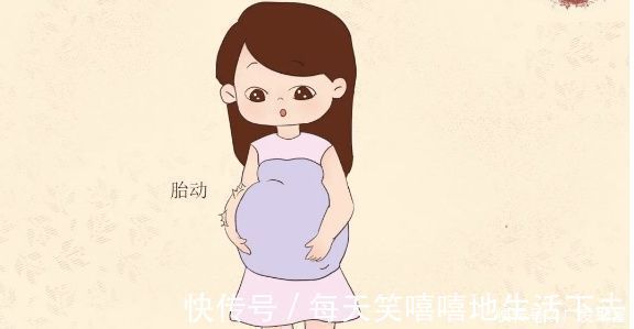 横位|为何孕肚两边不对称，看起来一边大一边小？准妈妈要知道原因