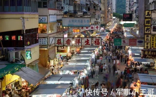 明星|千亿房企留不住明星高管