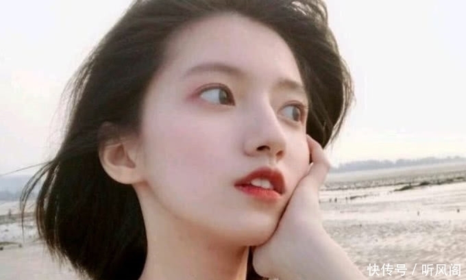 眼睛|女生面部显露3点“不一样”,说明是“清纯脸”,最容易犯桃花!