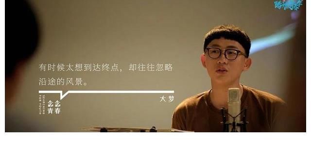 张艾嘉|回忆青春，有什么令你念念不忘？丨《念念青春》初评