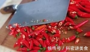 做法|“剁椒”最简单的做法,再也不担心放久了会发酸,好吃还下饭