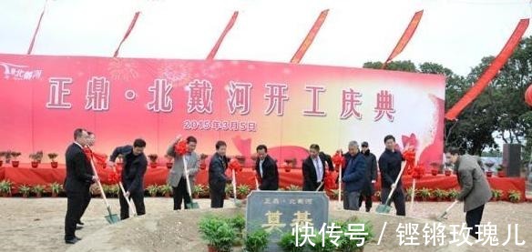 别墅|内幕来了!为何绶溪畔的北戴河别墅群不得不拆拆完以后呢