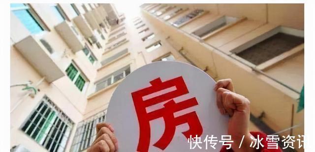 楼市|做好房地产税改革试点准备工作,哪些地区将成为首批试点城市?