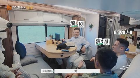 两性|被一档离婚综艺弄哭了,芒果TV《再见爱人》深挖两性问题