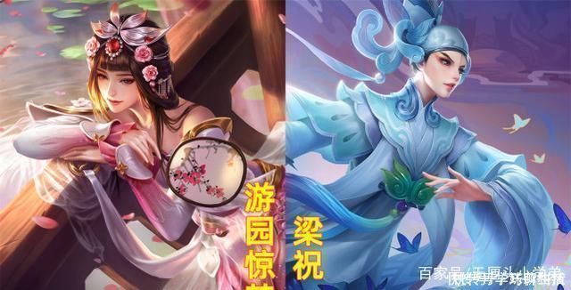 官方|别说官方不良心,曾送你10款史诗皮肤,现在还有玩家没凑齐